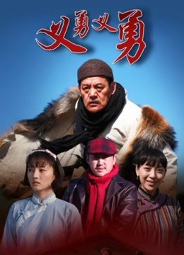 91魅哥-高清HD版性爱集第二弹-公厕后入内射极品丰臀女同事 3.29G